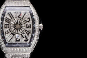 DinsFins Diamonds ICed out Watchesni